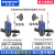 lora无线IO模拟量模块433串口以太网rs485232收发数传电台 单讯号RS485LORAM(标配3米天