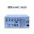 研华AIMC-3403-00A1/i7-6700智能工控机10串口千兆工业商用服务器研华AIMC-3 I5-6500/4G/128GSSD