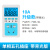 电表电量检测仪计量插座测电费高度多功能测量空调功率 10A升级款（带背光）