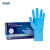 安思尔  舒适型一次性丁腈手套 维修清洁扫除 10-134-8 蓝色 100只/盒 M码 蓝色