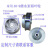 定制适用水泵铝叶轮潜水泵铸铝水轮1.5寸2寸农用多规格水泵铝叶轮厂家 40-9（109-76-14）