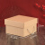 正方形礼品包装盒礼盒三层瓦楞纸盒手工礼物盒茶叶空盒牛皮纸纸盒 牛皮瓦楞天地盖盒27.5*27.5*15（5个价）