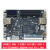 ZYNQ开发板 7020 FPGA开发板 带FMC LPC 支持AD9361子卡 开发板+AD9361MINI子卡