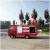 择立安电动消防车 消防抢险救援车移动式微型消防车含消防器材电机4kw-续航40KM-70A电池
