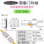 XMSJ 对射矩型矩阵光纤传感器自动化区域检测红外感应光电开关光栅光幕 TLM-T20MLC对射加长款(侧面光源)