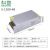 大功率220V转12V24V30A800W开关电源48V1000W36V1500W直流变压器 48V25A 1200W变压器