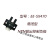 四脚槽型光电感应器EE-SX470 U型开关471红外传感器472/473/474 EE-SX470 NPN 常闭型 触发时断开负信号