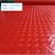 工厂车间走道垫工业地垫警示垫钢板纹地板贴垫防滑PVC人字纹牛津垫 红色 定制