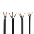 津达电缆津达YC电缆线国标芯1.5/2.5/4/6平方橡胶防水TVR橡套护套线 2*1弹性体防腐蚀国标线(十米以下