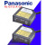松下（Panasonic）原装松下激光位移传感器HL-G103-A-C5 HL-G112-A-C5 HL-G125-S-J