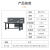 锴源 钢面吊二抽单桌+单挂板2100*750*1250mm重型工作台钳工台车间流水线工具桌多功能维修工具台实验操作台