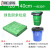 大号平口垃圾分类垃圾袋一次性可降解加大社区物业四色厨余塑料袋 绿色厨余垃圾120*140(30只)