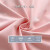 轩莱雅（XUANLAIYA）粉色冰丝防晒衣女款夏季修身运动瑜伽服外套紧身上衣显瘦连帽女装 B03冰丝【黑色】 S