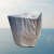 吨桶罩尿素加注机防雨罩防晒罩塑料保护罩广告罩顶部开口吨桶 加厚吨桶罩