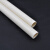 电线管 16 20mmPVC管阻燃冷弯电工套管穿线管电线管 pvc水管管件 20PVC三通(白色)