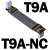 定制适用定制USB3.2延长线 加长手机平板type-c公母 充电数据线gen2x2 20g T9AT9ANC无芯片 0.3m