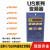 变频器单相变三相220V400W750W减速电机调速器小型变频器 东联黑色750W