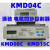 KMD04B电机同步控制器KMD04C同步控制器KMD08B 08C 15B 15C同步仪 其他型号