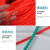 者也 KAB 多功能捆扎绳晾衣货物捆绑防滑耐磨绳子户外搭建加厚尼龙绳 红色6mm（100米/卷）