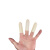 一次性乳胶指套橡胶耐磨加厚劳保点钞教师农业手指套通用 25码小码（2包）