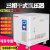 三相变压器440v480v415v380转220V变200v变压器SG5KW8KW10KVA伺服 1KVA不带壳