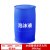 优尼科（ UNIFOAM）水成膜泡沫灭火剂 6%(AFFF、-16℃)-耐海水 200L/kg	