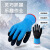 出极  防寒手套冷库耐低温冬季钓鱼防水防滑加绒耐寒保暖防冻手套  单位：双 XL 