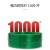塑钢打包带包装带1608/1910绿色带捆绑带塑料编织带 塑钢带15kg+升级款打包器+4斤扣