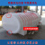 加厚塑料卧式水塔储水罐大容量3/5/10吨20方pe车载水箱水桶柴油罐 6吨加厚款
