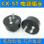 CX-5T CX-5Z 2针电源插头连接器现货 插座 CX-5Z