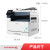 FUJIFILM富士胶片SC2022cpsda彩色黑白A3复印机2022da打印机一体机 2022CPSDA+无线wifi打印 双纸盒