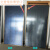 度佳行平板太阳能集热器2000080太阳热水工程承压平板太阳能集热器 黑膜2000*1000*80单片