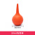洗耳球306090ml红色吹气球皮老虎大中小号实验室办公清洁除尘吹灰球实验室强力吸气球吸水球红色橡胶 小号 30ML