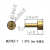 镀金Pogopin连接器铜柱母头圆形导充电铜针实心触点界面接触插针 M3061-1/1.8*6.m