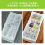 妙普乐冰柜隔板分格架 冰柜置物架内部分隔栏冷藏商用棒冰干货塑料分类 12格(高64cm)