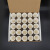 定制定制滤纸筒 实验室用索氏抽提/浸提样品筒拇指筒 纤维素议价 26*60 (整盒25个)