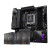 AMD 锐龙 8600G 8700G CPU处理器搭技嘉B650 主板CPU套装 板U套装 技嘉B650M AORUS PRO AX 电竞雕 AMD 盒装 R7 8700G