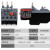 康迪欣-热过载保护器继电器JRS1Dsp-25-7.0-10A-单位：个-5个起批-5天发货