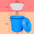 干湿过滤分离带滤网垃圾桶大号厨房厨余茶水茶叶沥水潲水桶篮 白色50K型+沥水篮