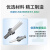 标燕（Biuyum） 光纤跳线 电信级单模单芯FC-FC-3M