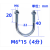 u型管卡 镀锌国标U型卡 u型螺丝 u型管夹 五金u型卡扣 螺栓抱箍管固定 m8*DN15【10套】
