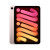 Apple苹果 iPad mini(第 6 代)8.3英寸平板电脑 2021款 粉色 256GB 蜂窝版