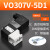 VO307-5G1/5DZ1-X84VO307V-5G1/5DZ1集装式220V电磁阀气动真空电磁阀 VO307V-5D1(DC24V)