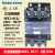 NDC1-6511线圈电压220V 50/60HzNader良信电器交流接触器定制