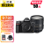 尼康尼康 D780单反相机 全画幅相机 高清视频摄影VLOG D780 AF-S24-85mmG VR 标配