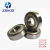 ZSKB两面带防尘盖的深沟球轴承材质好精度高转速高噪声低 6303-2Z/P5