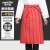 金诗洛 KSL159 厨师围裙 半身围裙工作酒店餐饮服餐厅围裙 红白条