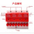 天津中力一级T1浪涌防雷保护器熔断型20T65T80TR100T 4P红色 CPM-R40T