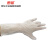 惠象 京东工业品自有品牌 12寸千级一次性丁腈手套 M号 白色5.8g 100只/包 S-2022-127-M