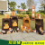 玻璃钢卡通动物雕塑幼儿园户外分类果皮箱景区装饰垃圾桶摆件大号 绿色 HY1643佩奇垃圾桶